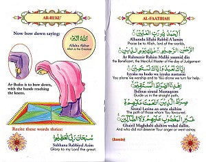 Salat For Children - Girls