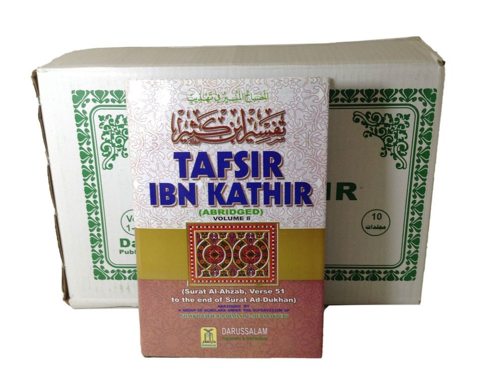 TAFSIR IBN KATHIR FULL SET (10 VOLS)