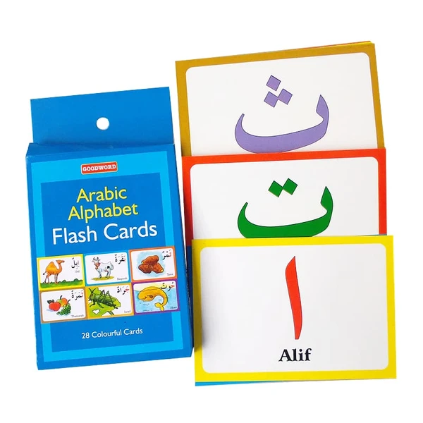 Arabic Alphabet Flash Cards