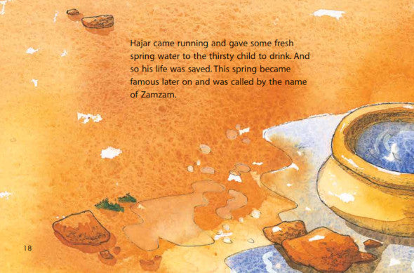 The Travels of the Prophet Ibrahim