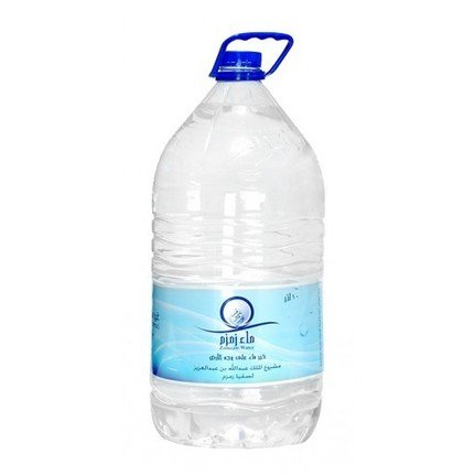 Zam Zam Water 10ltr  (4 x 5L)