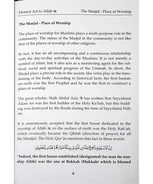 Dearest Act to Allah