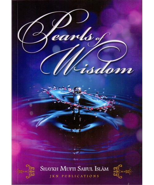 Pearls Of Wisdom [4 Volumes in One Binding]