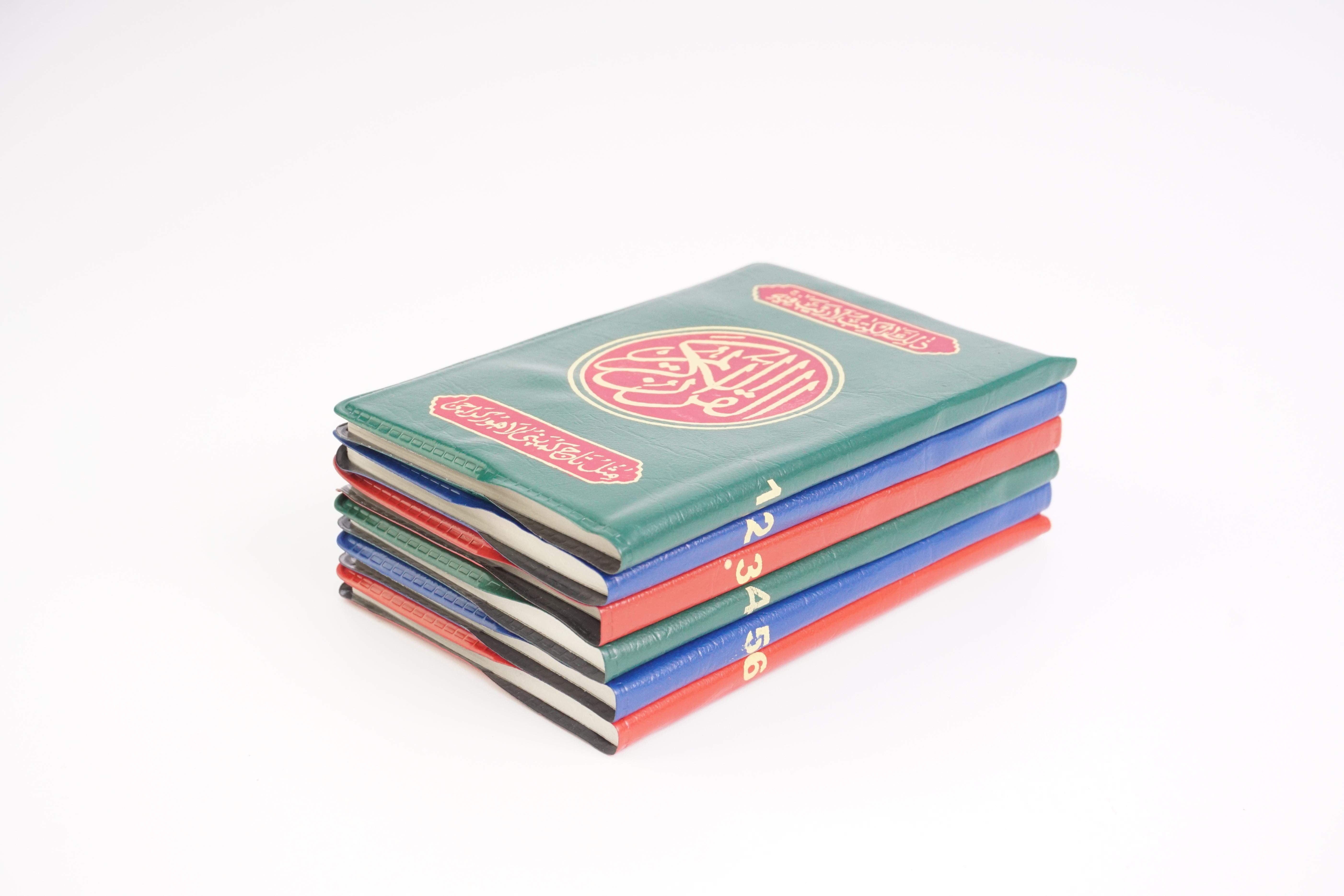 Holy Quran Pocket Size (6 Parts)
