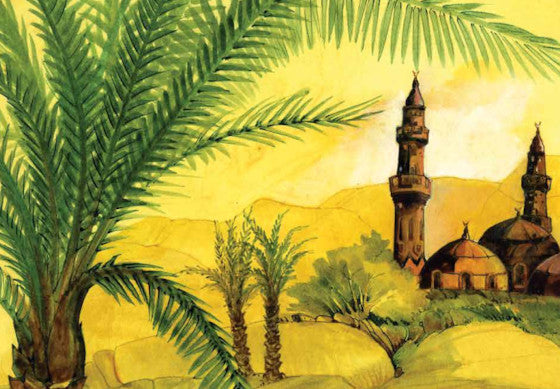 Ramadan and the Quran