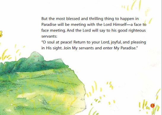 The Rivers of Milk and Honey