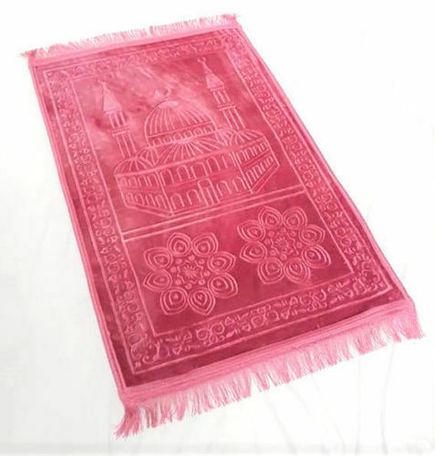 High Quality Padded Velvet Prayer Mats