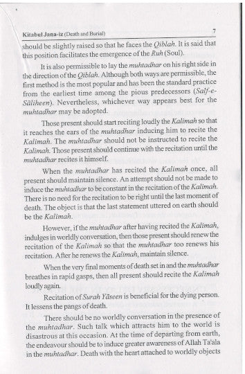 Kitabul Janaiz English - Book of Death and Burial
