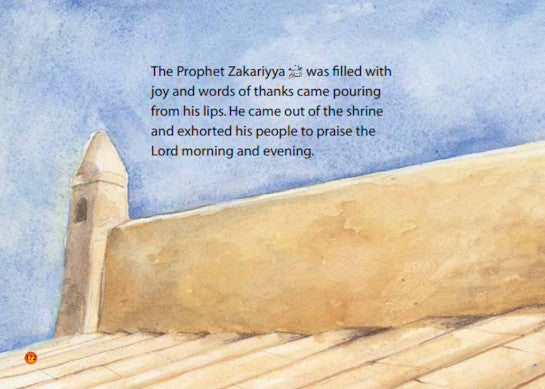 The Old Man's Prayer