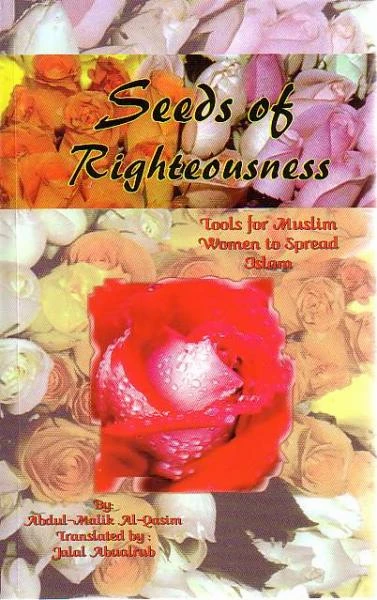 Seeds Of Righteousness