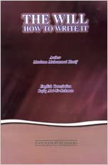 The Will How To Write It
