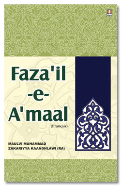 Fazail e Amaal French