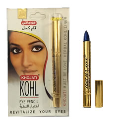 MUST BE LOVE PURE KOHL LINER - E BLUE