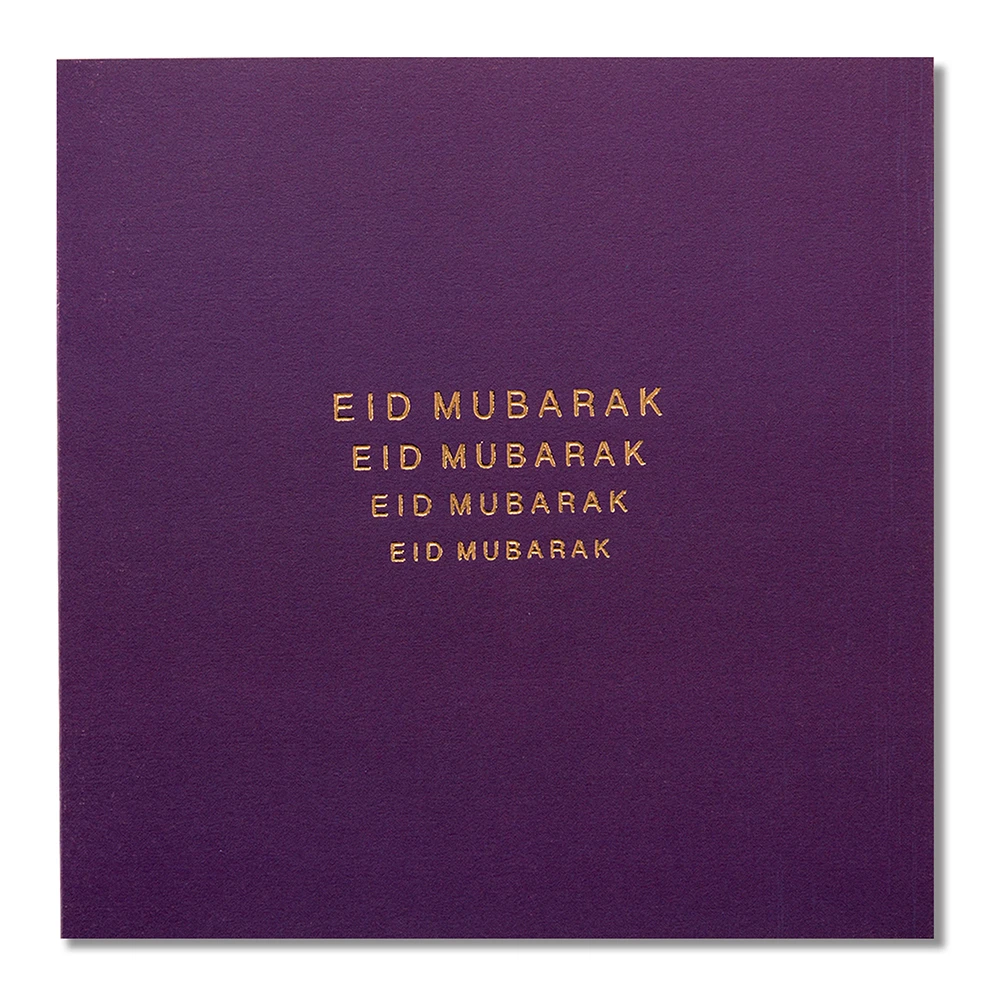 Eid Mubarak - Rose & Co - Gold Foiled - Purple RC 05