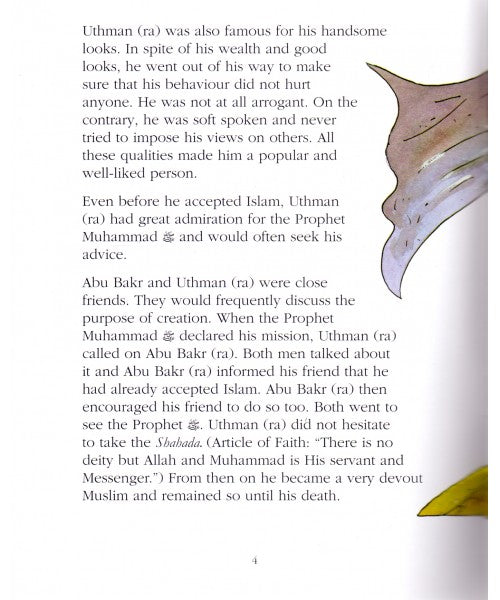 Uthman Ibn Affan - The Third Caliph Of Islam