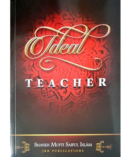 Ideal Teacher