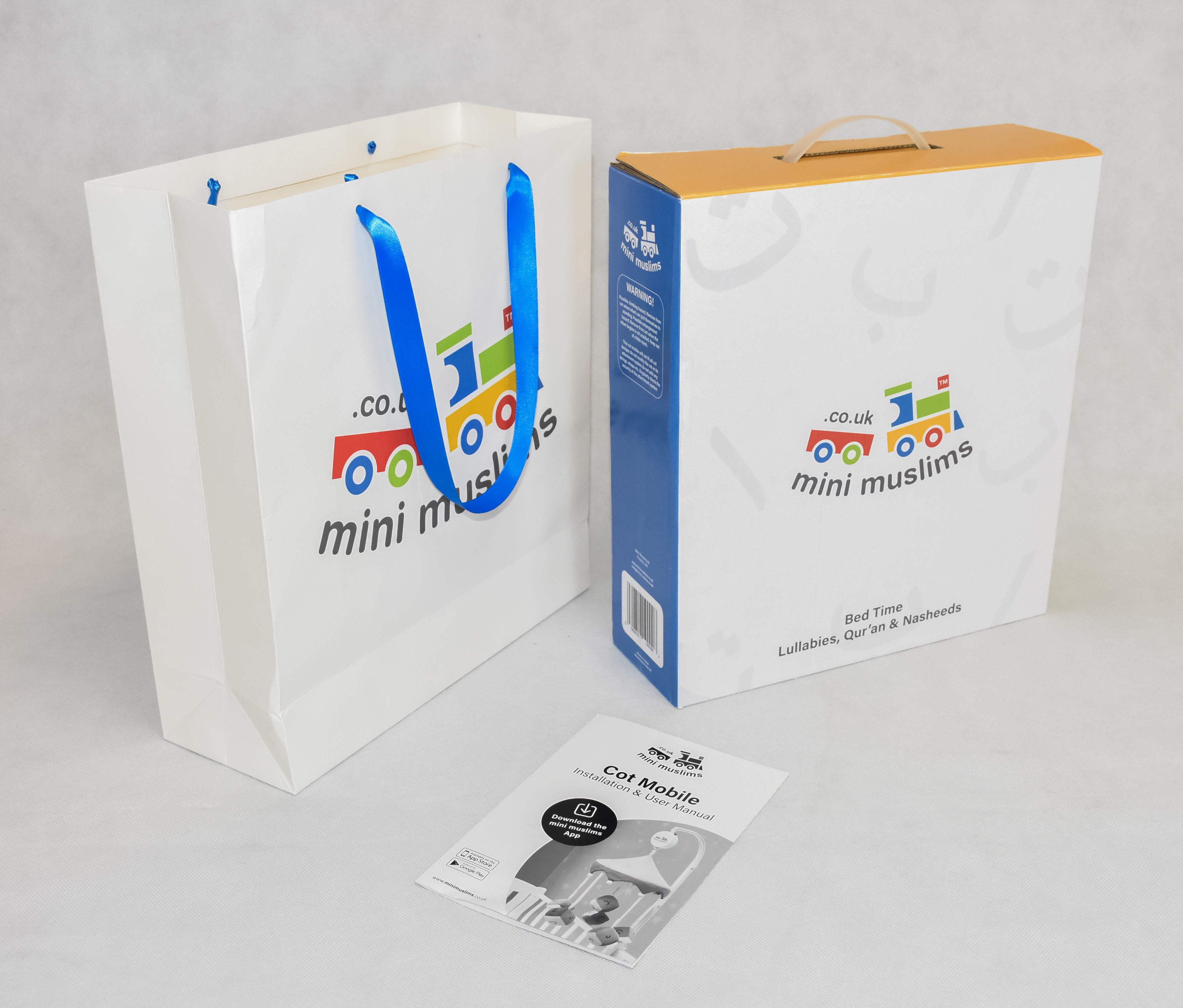 Mini Muslims Islamic Baby Quran Cot Mobile