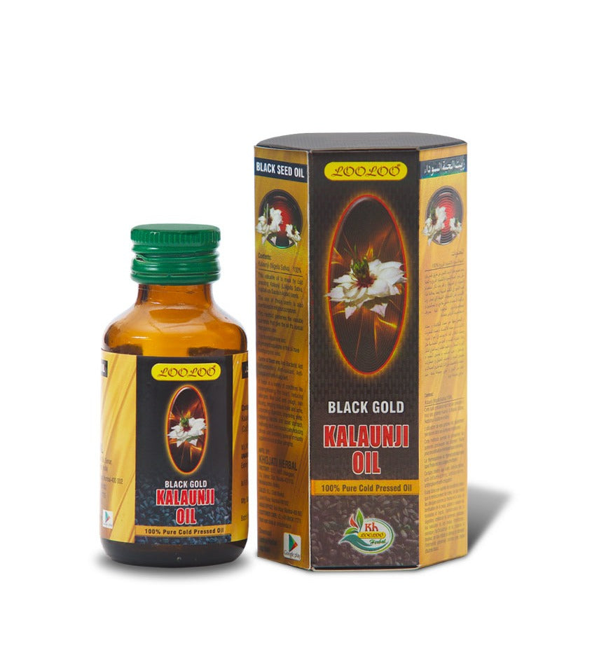 Looloo Kalonji Oil 50ml