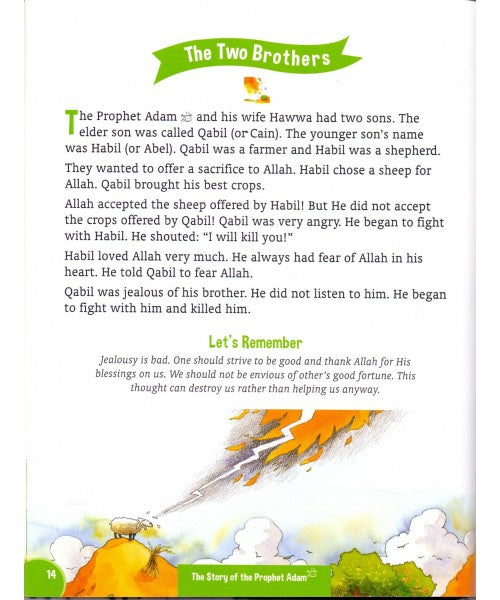 My Illustrated Quran Storybook