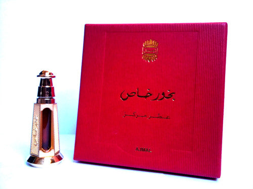 Bakhoor Khas By Ajmal - High Quality Agarwood Aloeswood Oudh Oud