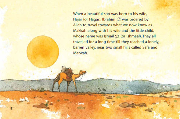 The Travels of the Prophet Ibrahim