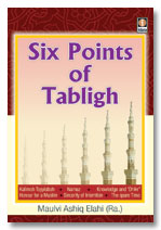 Six Points of Tableegh