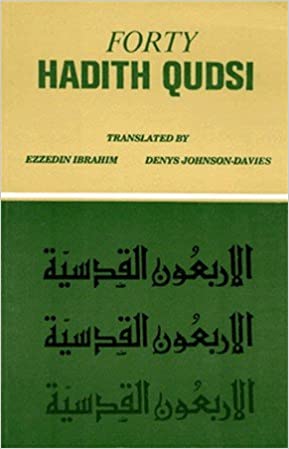 Forty Hadith Nawawi
