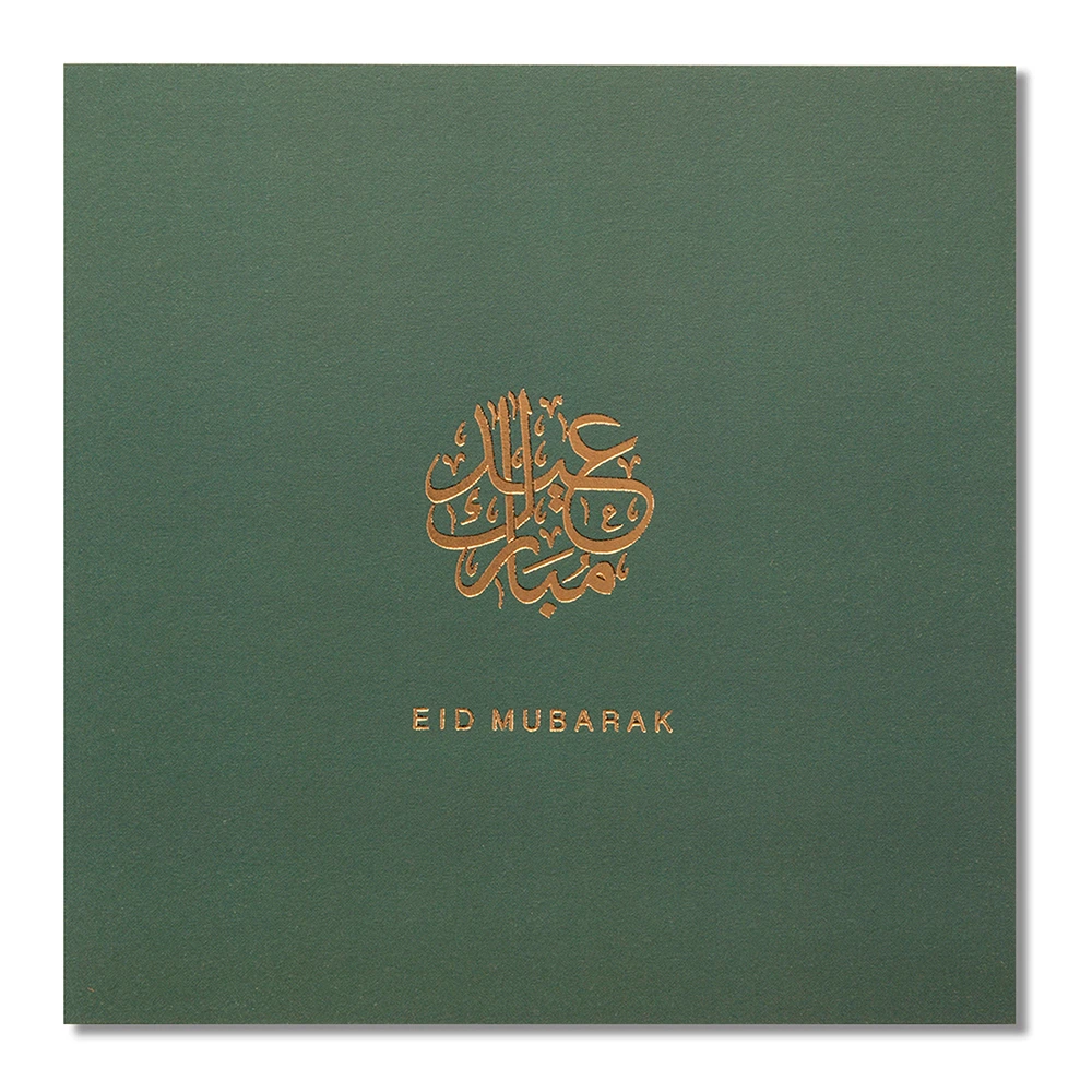 Eid Mubarak - Rose & Co - Gold Foiled - Olive RC 08
