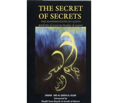 The Secrets of Secrets