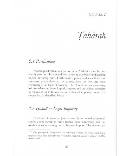 Essential Islamic Knowledge