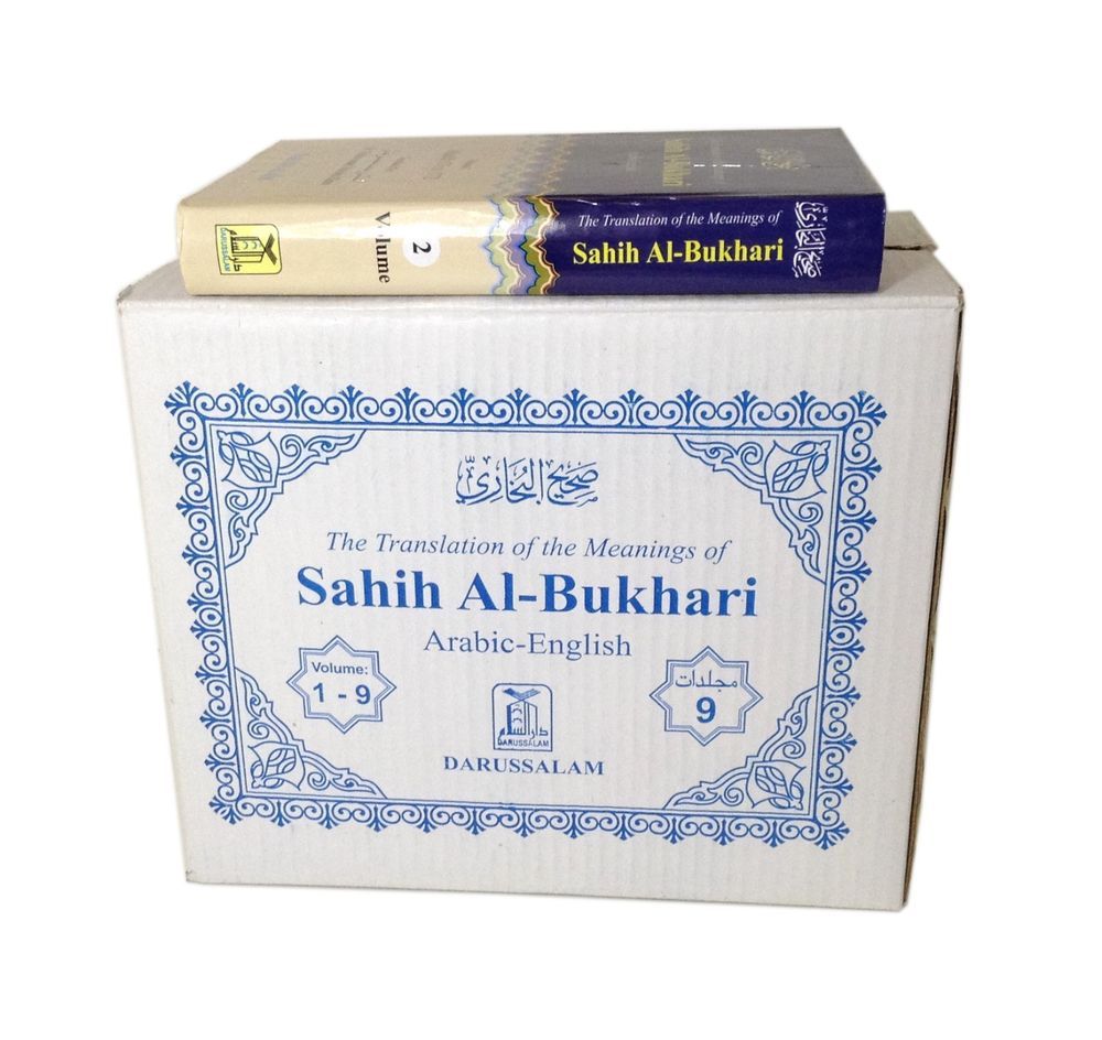 Sahih Al-Bukhari Arabic / English 9 Vols