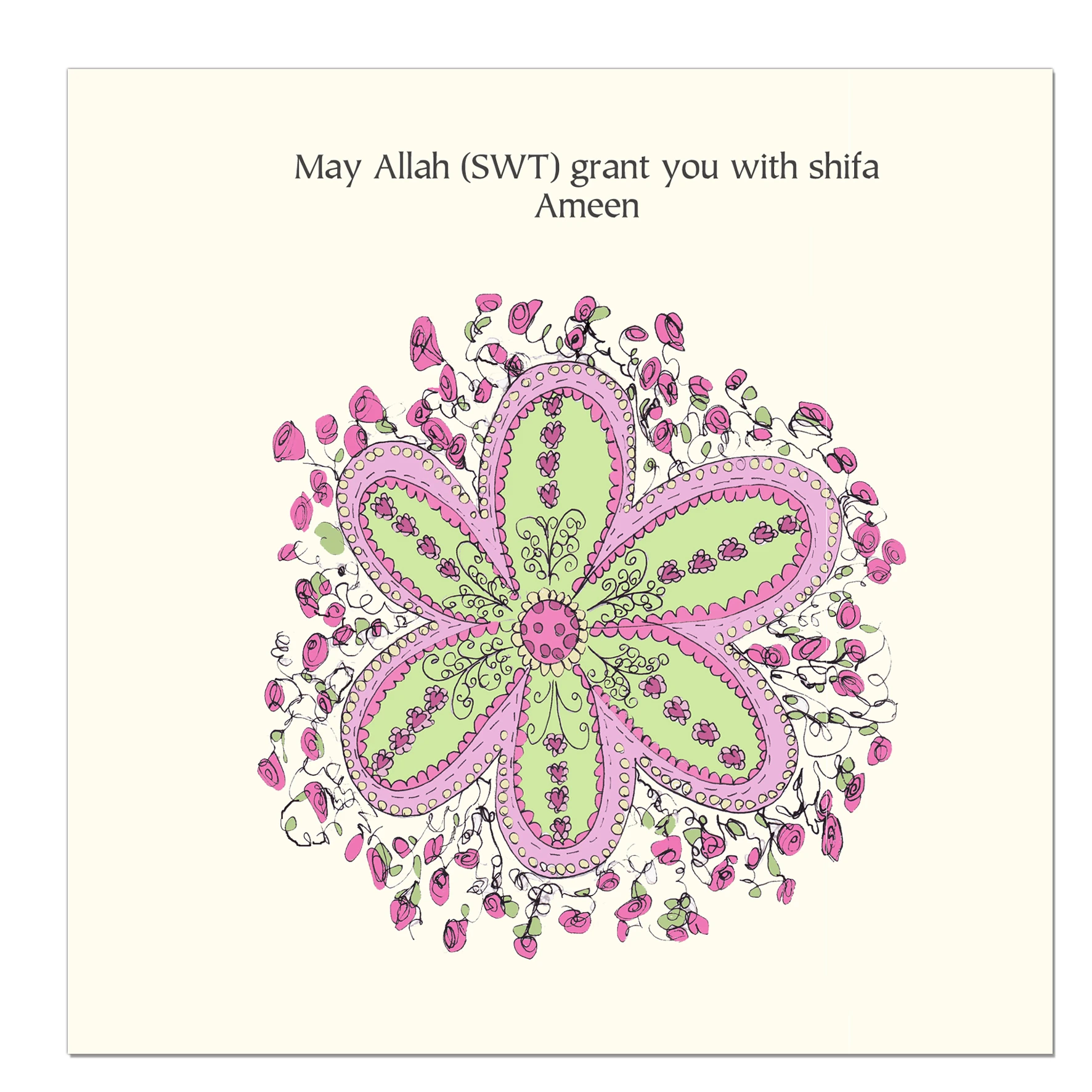 May Allah (SWT) grant you with Shifa. Ameen CD 20