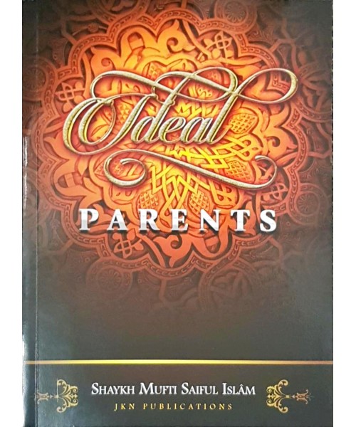 Ideal Parents