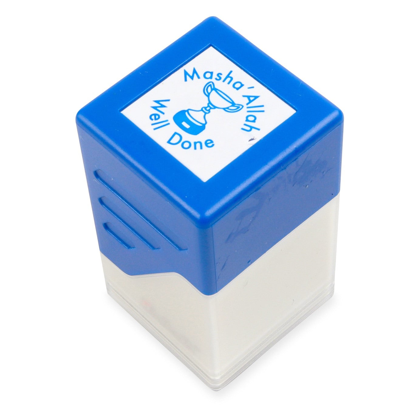 MASHALLAH WELL DONE STAMP (BLUE)