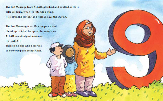 Who is Allah?