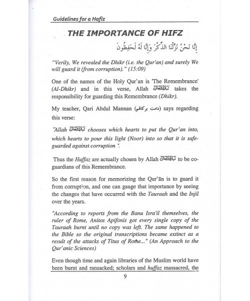 Guidelines For a Hafiz