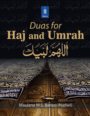 Duas for Haj and Umrah - Pocket