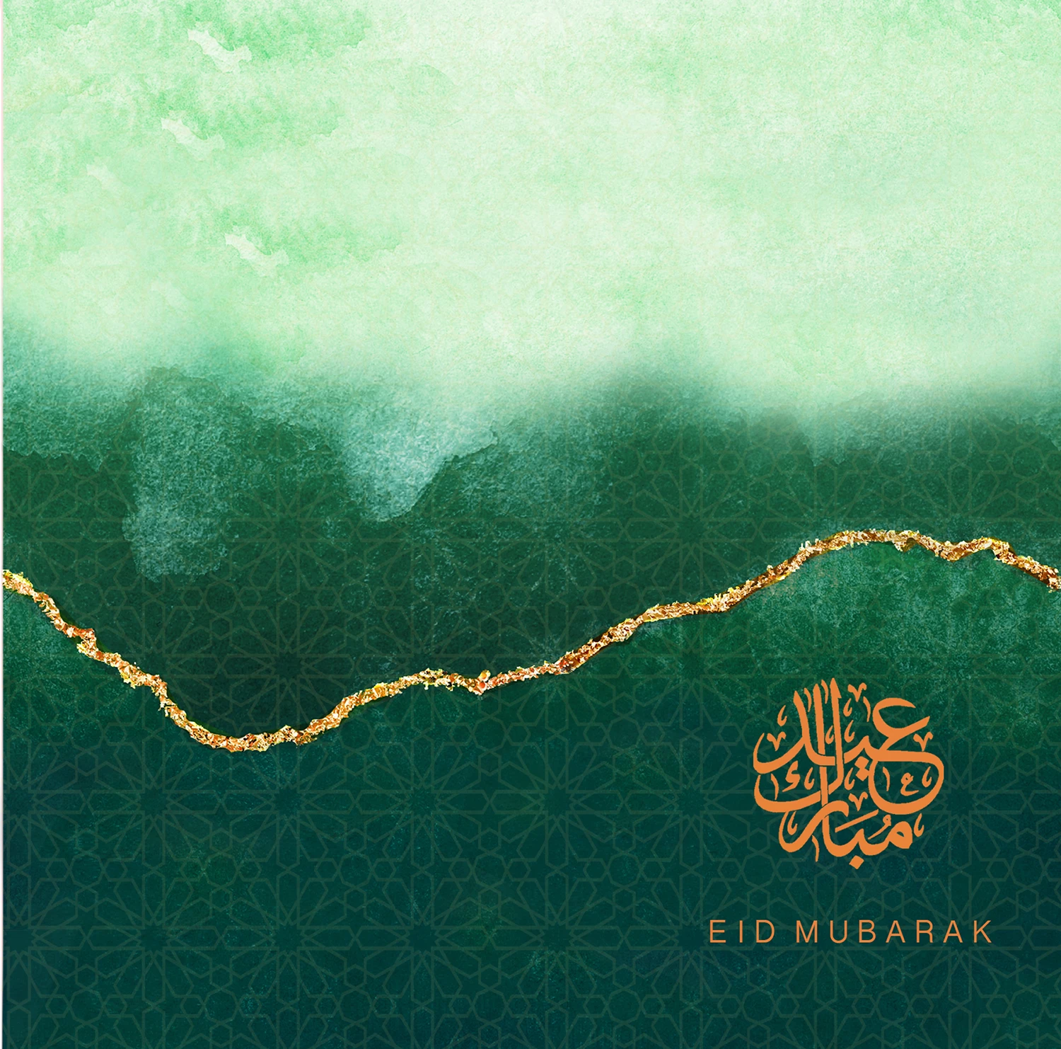 Eid Mubarak - Rose & Co Ombré - Gold Foiled - Green RC 13