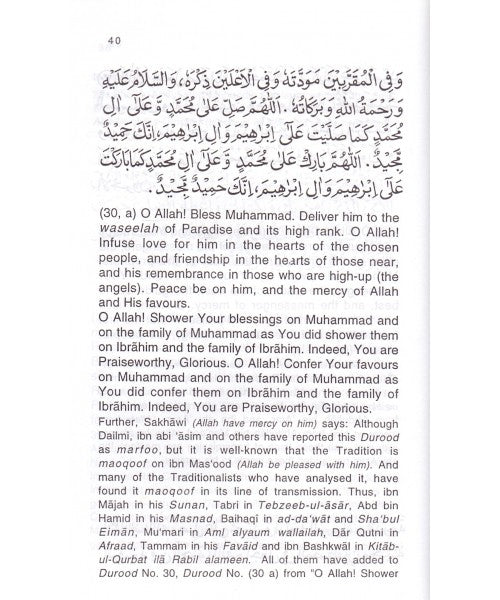 Nearest Approach To The Messenger Of Allah