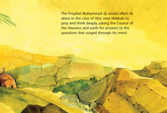 Ramadan and the Quran