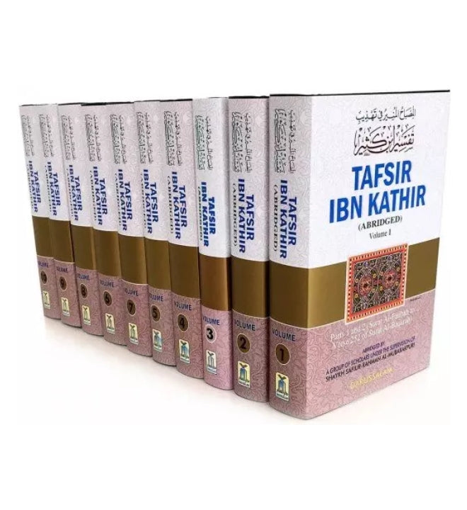 TAFSIR IBN KATHIR FULL SET (10 VOLS)