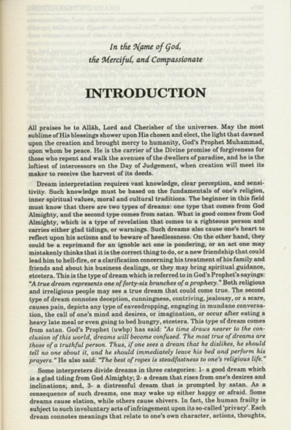 Ibn Seerin's Dictionary of Dreams