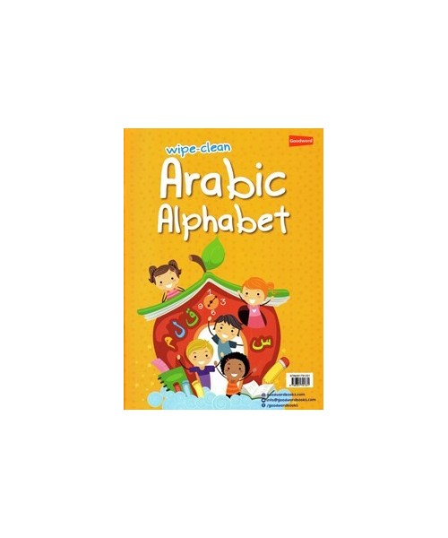 Wipe-clean Arabic Alphabet