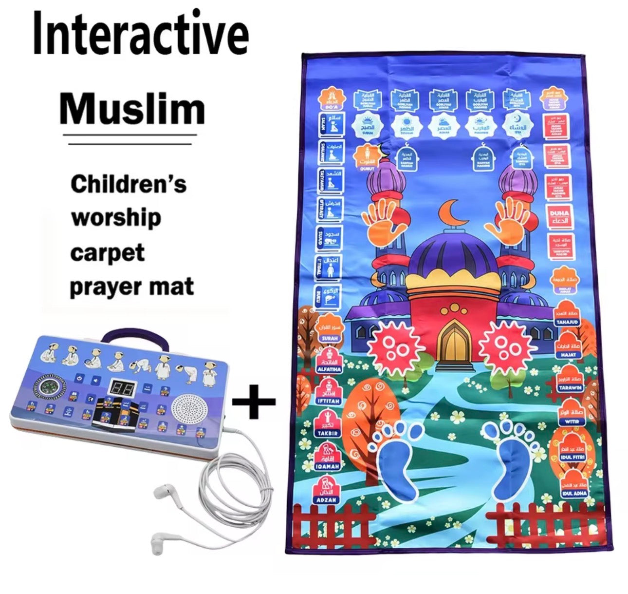 Islamic Interactive Prayer Rug Muslim Carpet for Children Worship Salat Musallah Praying Mats Electronic Digital Speaker Box Kid