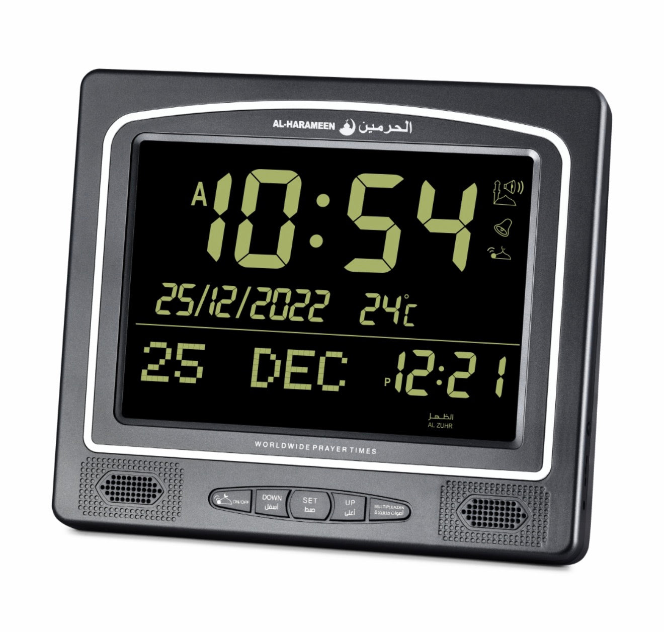 Al Harameen Azaan Clock