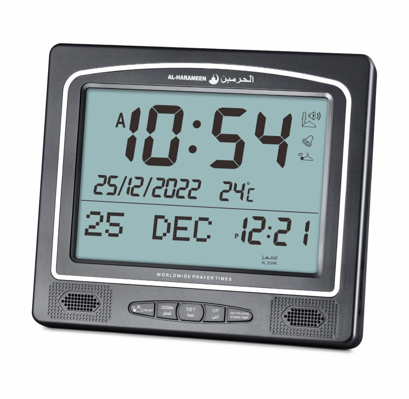 Al Harameen Azaan Clock