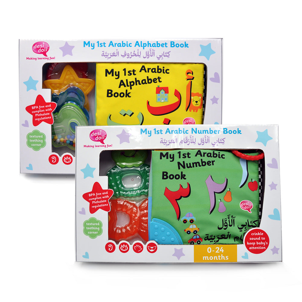 Soft Arabic Books for Baby – Alphabet or Numbers