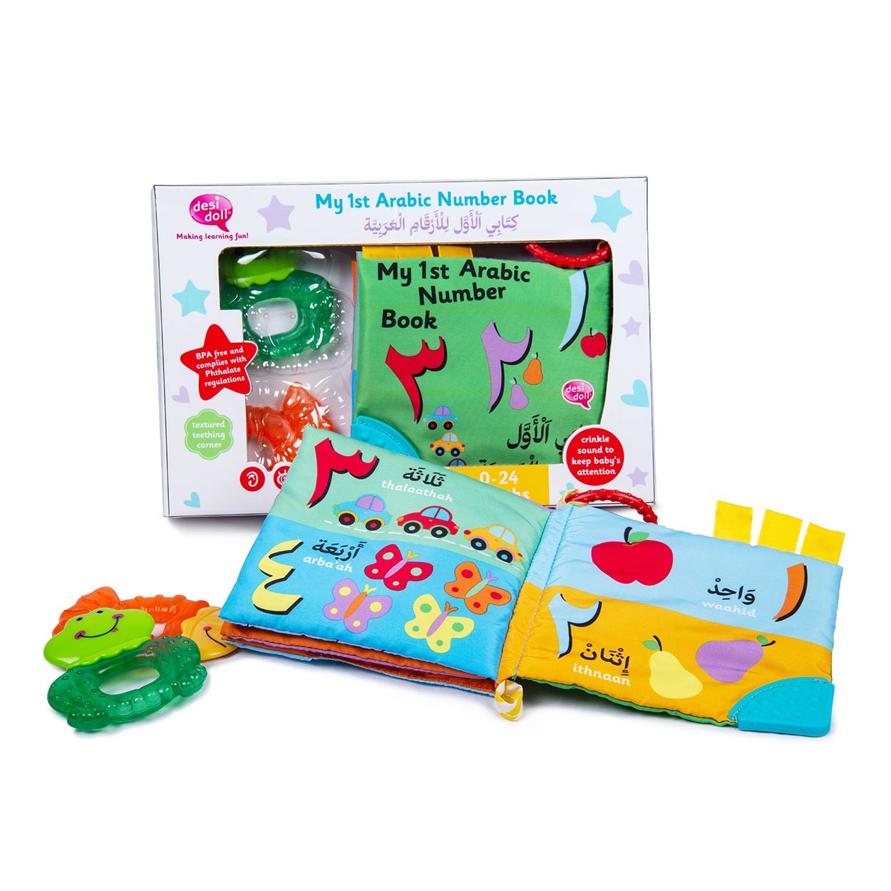Soft Arabic Books for Baby – Alphabet or Numbers