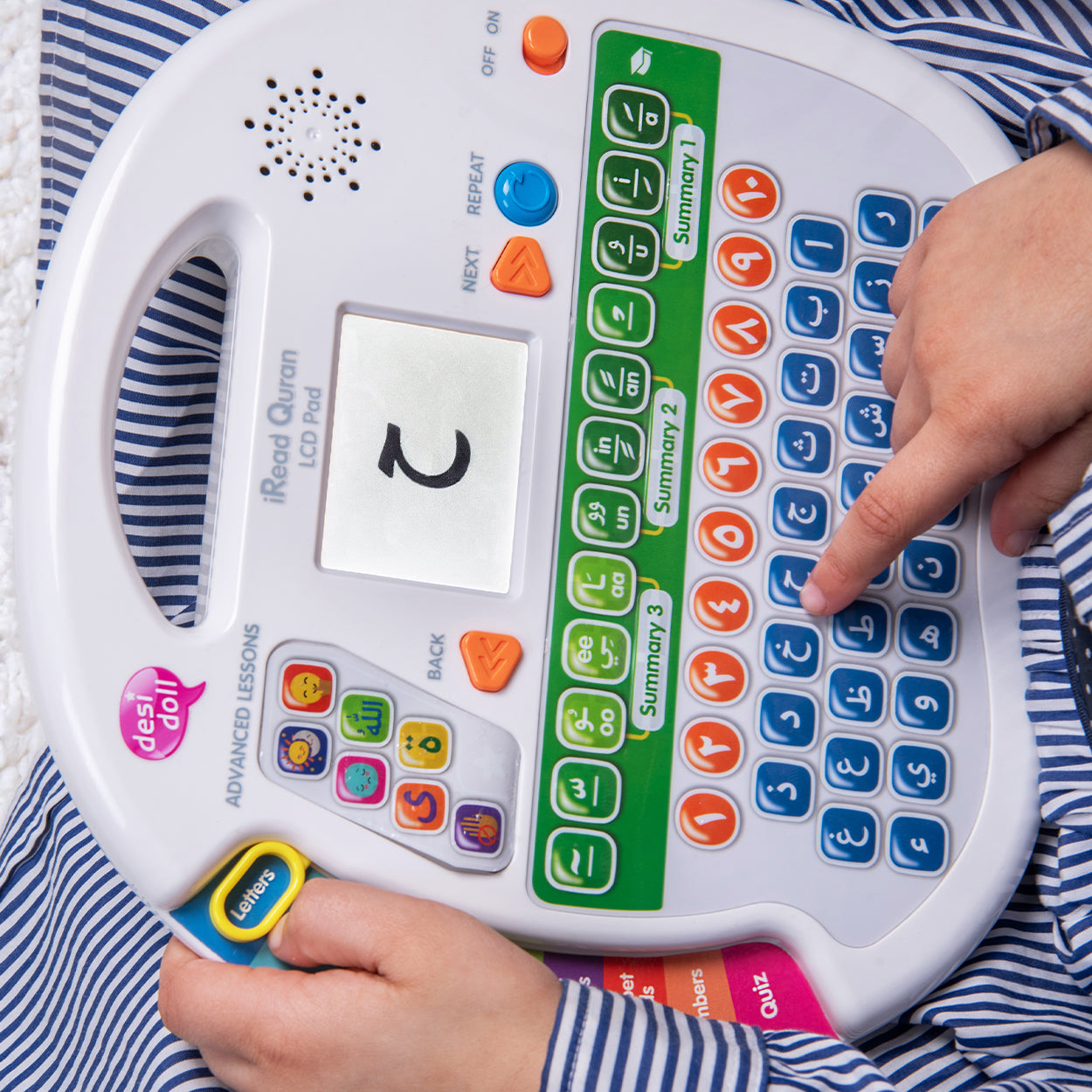 NEW! iRead Quran LCD Pad