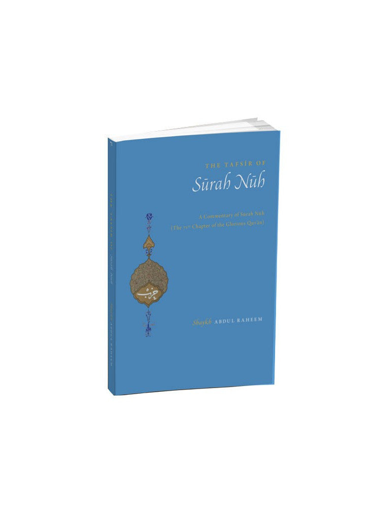 The Tafsir of Surah Nuh